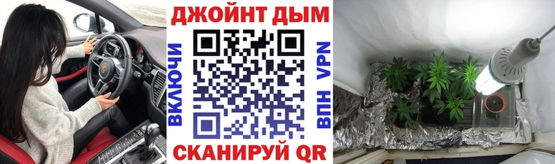 Все наркотики Чердынь КОКАИН  МЕФ  А ПВП  OMG tor  ГАШИШ 