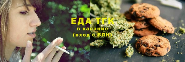меф VHQ Вязники