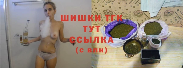 меф VHQ Вязники
