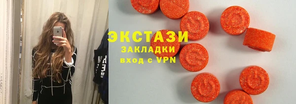 мдпв Пестово