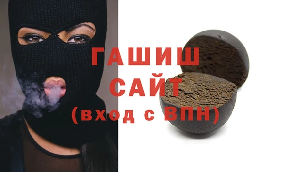 меф VHQ Вязники