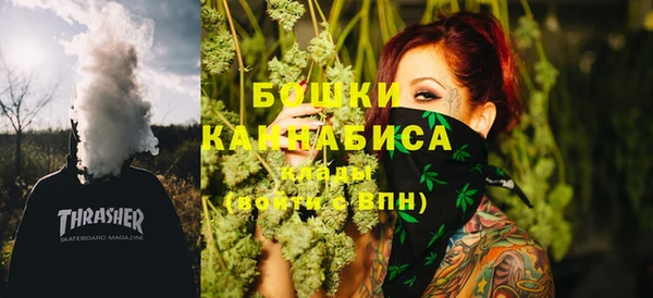 меф VHQ Вязники