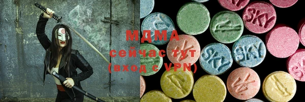 меф VHQ Вязники