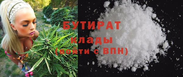 мдпв Пестово
