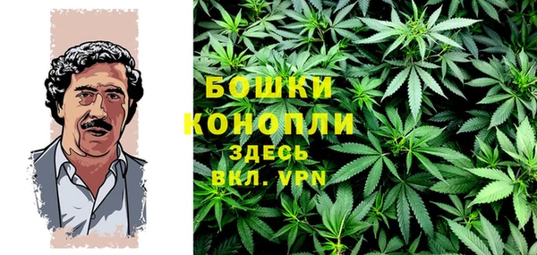 меф VHQ Покачи