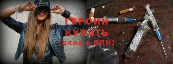 меф VHQ Вязники