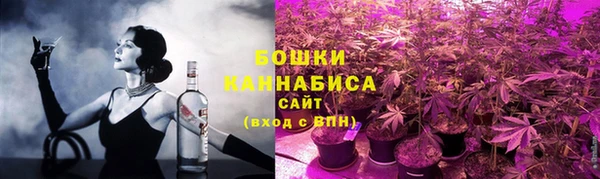 бошки Переславль-Залесский