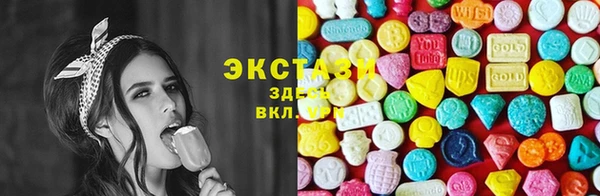 герыч Вязьма