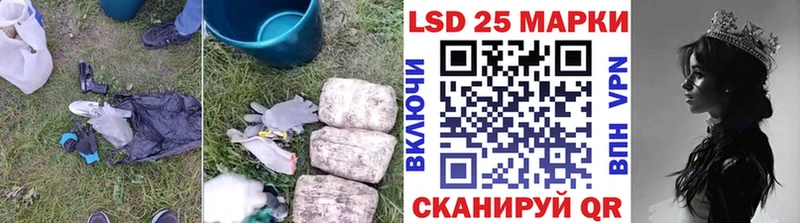 ЛСД экстази кислота  Чердынь 